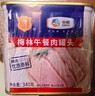 梅林午餐肉罐头340g*3火腿火锅搭档食材中粮出品(新老包装交替发货） 实拍图