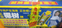 椰树海南正宗椰树牌椰子汁椰奶椰子水植物蛋白饮料整箱饮料包装随机发 椰子汁椰奶330ml*24盒 实拍图