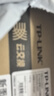 TP-LINK 26口全千兆Web网管云管理PoE交换机 (24PoE口+2千兆SFP) 企业级分流器 分线器TL-SG2226PE 实拍图