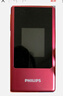 飞利浦（PHILIPS）V13P 海棠红 翻盖老人手机 移动联通电信4G全网通 双卡双待老年人手机大字大声音备用智能学生手机 实拍图