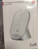 华为超级快充立式无线充电器(Max50W)含Max66W有线充电器 适配华为三折叠屏手机/Pura 70 珍珠白CP62RP 实拍图
