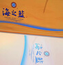 洋河 蓝色经典 海之蓝 52度 520ml 单瓶装 绵柔浓香型白酒 实拍图