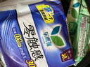 乐而雅花王零触感轻巧超薄日用卫生巾组合8包64片姨妈巾京东自营新国标 实拍图