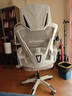 锦汐 电脑椅家用办公椅子靠背人体工学椅学习转椅老板座椅游戏电竞椅 【后躺+乳胶】白框灰网-店长推荐 实拍图