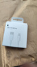 Apple/苹果 USB-C/type-c转闪电充电线-1米 数据线苹果充电线手机充电线 适用于iphone14/iphone13 实拍图