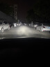 科浦仕（KEPUSHI）适用H8h9h11led汽车大灯远近一体激光LED车灯泡超亮远近光灯泡 实拍图