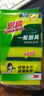 3M思高金刚砂洗碗布 5片装洗碗海绵百洁布厨房吸水经典款抹布G6215 实拍图