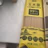 格琳诺尔玉米面条200g 纯玉米挂面麻辣烫 怕糖人代餐粗粮 非油炸速食面 实拍图