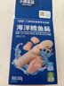 小鹿蓝蓝海洋无污染鳕鱼肠 宝宝儿童零食解馋零食益生元鳕鱼肉肠300g 实拍图