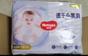 好奇（Huggies）金装拉拉裤XL96片(12-17kg)尿不湿【速干不易红】 实拍图