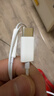 Apple/苹果 EarPods USB-C有线耳机 type-c有线耳机苹果耳机 苹果17有线耳机笔记本耳机游戏音乐 实拍图