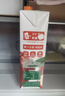 汇源100%苹果汁果汁饮料1Lx5盒送礼宴请礼盒装果蔬汁大容量聚餐畅享 实拍图