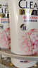 清扬女士去屑洗发水 樱花沁爽900g+试用装200g 烟酰胺净屑止痒留香 实拍图