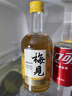 梅见金桂梅见 桂花风味青梅酒 330ml 单瓶装 12度微醺果酒 聚会自饮 实拍图