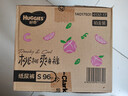 好奇（Huggies）铂金装小桃裤纸尿裤NB84片(5kg以下)尿不湿【透爽散热】 实拍图
