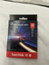 闪迪（SanDisk）256GB TF(MicroSD Express)内存卡 读880MB/s 写650MB/s 适配运动相机无人机 Switch2游戏机存储卡 实拍图