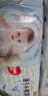 好奇（Huggies）金装纸尿裤M162片(6-11kg)尿不湿【速干不易红】 实拍图