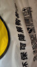 登比塑料袋加厚环保光氧降解背心袋超市食品购物袋打包袋40*60cm100只 实拍图