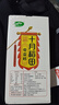 十月稻田 奇亚籽 400g 免洗即食 代餐饱腹 高蛋白膳食纤维 酸奶轻食伴侣 实拍图