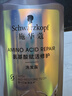 施华蔻（Schwarzkopf）氨基酸赋活修护洗发露400ml 无硅油洗发水 改善毛躁（新老包装） 实拍图