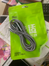 能适三合一数据线100W/66W快充一拖三充电线器6A三头适用苹果tpye-c华为小米安卓手机多头通用usb车载 【一条装】太空灰-100W/66W超级快充 2m 实拍图