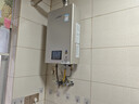 林内（Rinnai）【小蛮腰Pro】13升燃气热水器天然气热水器 恒温低水压启动 ECO节能上门安装13GD32（JSQ26-GD32） 实拍图