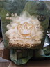babycare金山茶花婴儿拉拉裤mini装L码20片(9-14kg)尿不湿超薄透气 实拍图