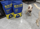疯狂小狗狗粮幼犬成犬全价粮10kg 金毛泰迪中大型小型通用鸭肉梨20斤 实拍图