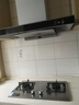 FOTILE方太燃气灶煤气炉 厨房家用天然气台式嵌入式两用双眼灶 大火力爆炒  熄火保护 TH33G天然气 不锈钢面板（4.2kW大火力） 实拍图