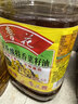 鲁花 【保真菜籽油】食用油 低芥酸特香菜籽油 5L  /桶   实拍图