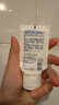 适乐肤（CeraVe）C乳473ml（男士女士生日礼物保湿补水乳液身体乳面霜随机发货） 实拍图