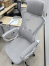 锦汐 电脑椅家用办公椅子靠背人体工学椅学习转椅老板座椅游戏电竞椅 【可后躺】白框灰网 实拍图