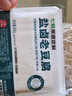 马大姐 盐卤老豆腐400g 实拍图