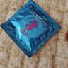 杜蕾斯（durex）超薄避孕套安全套 魔法情趣18只 螺纹颗粒 潮敏 女性秒喷 套套 实拍图