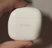 华为长续航蓝牙耳机 FreeBuds SE 2 40小时长续航 快速充电 蓝牙5.3适用于苹果/安卓手机白 实拍图