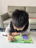 艾杰普迷宫游戏书控笔专注力思维训练3-10岁儿童益智玩具男女孩开学礼物 实拍图