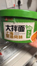 良品铺子大拌面136g*6桶组合（上海葱油味*3+火鸡味*3） 实拍图