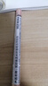 MUJI 木杆眉笔  上色顺滑不结块 OAB0CC0A 自然棕色2S 1.6g 实拍图