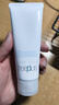 芙丽芳丝（Freeplus）氨基酸净润洗面奶霜男女士通用深层清洁保湿洁面乳敏感肌100g 实拍图