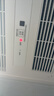 松下（Panasonic）智能浴霸   风暖浴霸 暖风照明排气一体集成300x600 FV-RB20VL1-W 实拍图