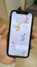 Apple苹果iPhone17/16/15/14/13/12pro/max系列 二手手机内存以质检报告为准 苹果 iPhone 12 mini 实拍图