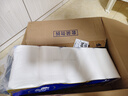 维达（Vinda）无芯卷纸 超韧4层140克*30卷 加厚升级 卫生纸厕纸 卷筒纸 整箱 实拍图
