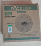 雷士（NVC）led灯盘吸顶灯替换灯芯圆形灯管灯条贴片灯板12瓦白光6500K 实拍图
