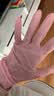 塞莫诗一次性丁腈手套加长款加厚型 防油防水耐污 30只/包 粉色 中号 实拍图