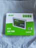 宏碁（acer）240G SSD固态硬盘 SATA3.0接口 SA100系列 实拍图