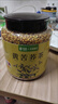 艺佰苦荞茶四川大凉山黄苦荞茶苦介茶黄金荞麦饭店餐厅500g 实拍图