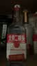 出口小方瓶牌 北京二锅头 经典 清香型白酒 纯粮口粮酒 42度 500mL 6瓶 红标 整箱装 实拍图