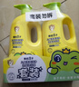 青蛙王子儿童洗发沐浴露二合一 绵密泡泡 温和清洁配方 牛奶精华润肤1.1L 实拍图