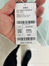 骆驼（CAMEL）薄绒风衣男户外防泼水防风夹克外套 J13CZ0L7070A 盐雾青 XXXL 实拍图