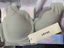 ubras虞书欣同款钻石纱夹心软支撑花瓣杯文胸内衣女胸罩 背勾-月岩色 S 实拍图